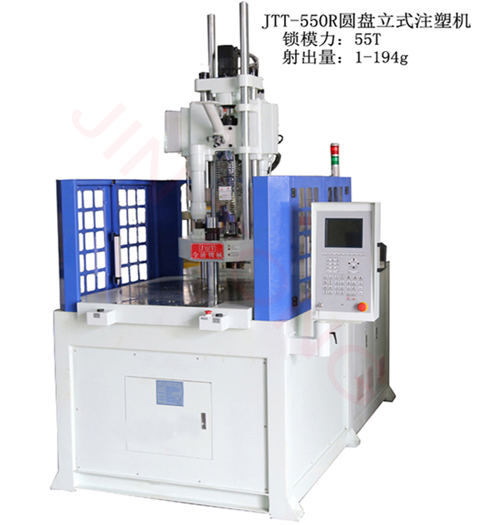 立式注塑机主要生产什么产品？
