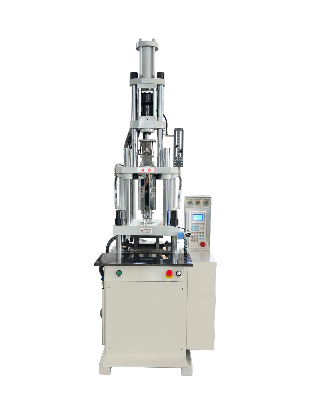 JT-250标准立式注塑机