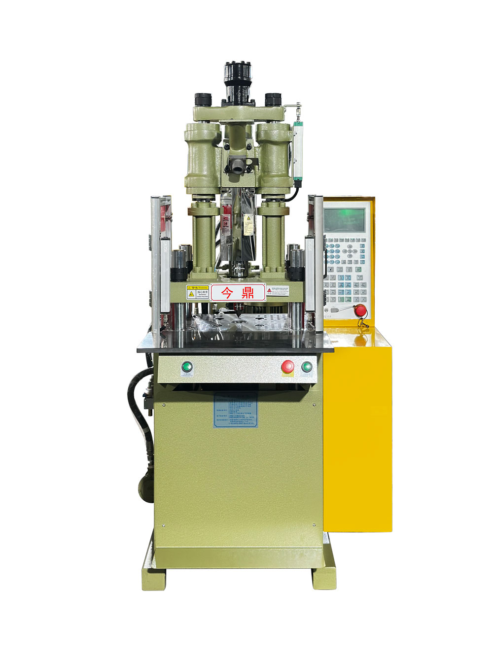 JTT-350标准立式注塑机