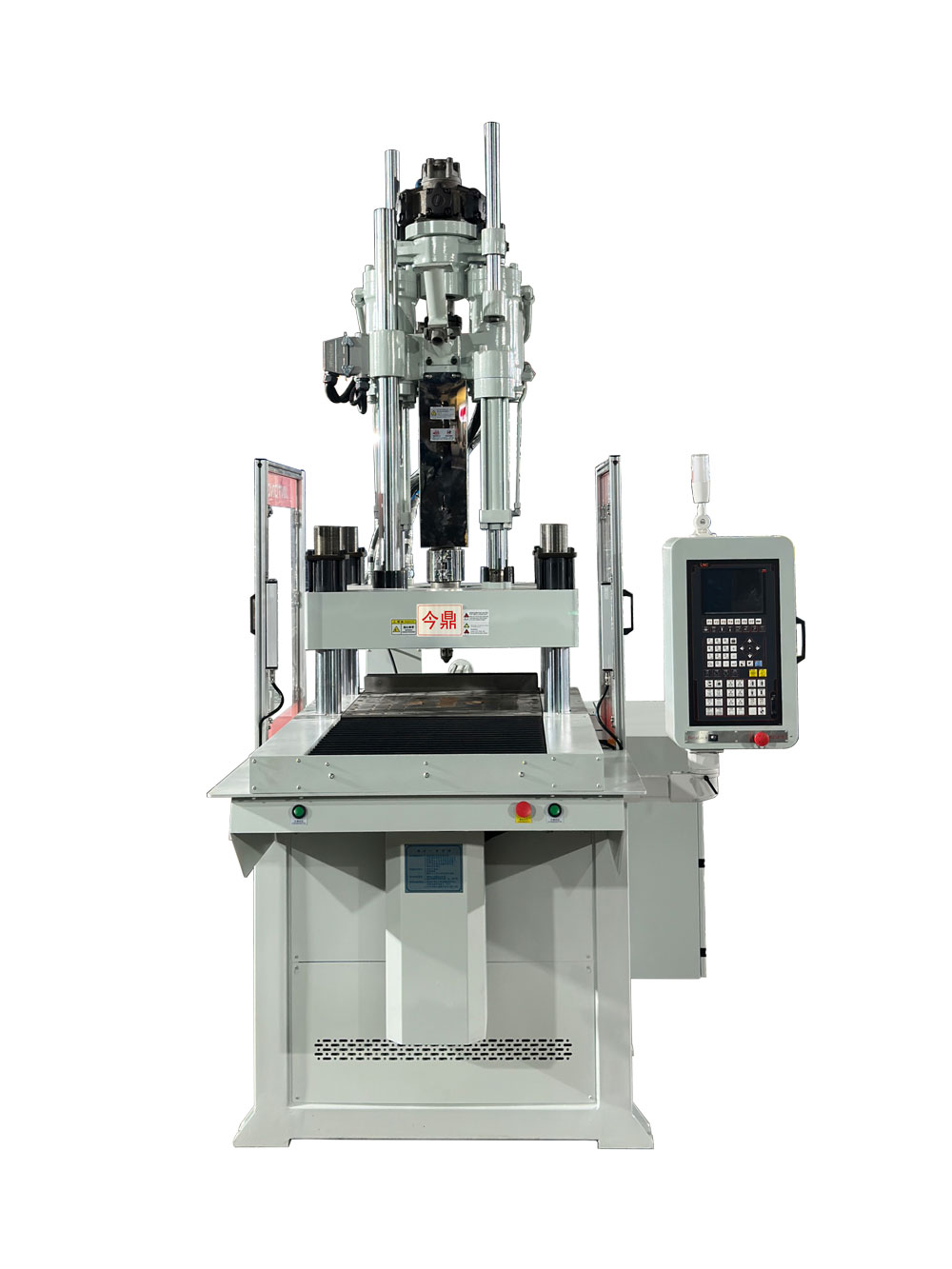 JTT-1200D单滑板立式注塑机