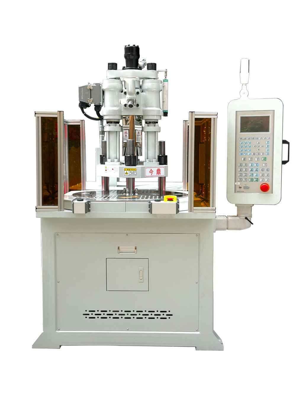 JTT-350R转盘立式注塑机