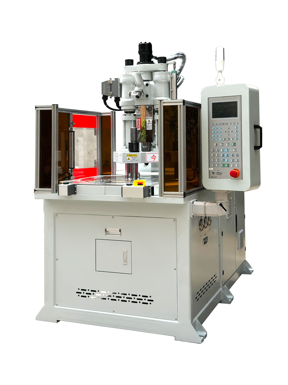 JTT-350R转盘立式注塑机