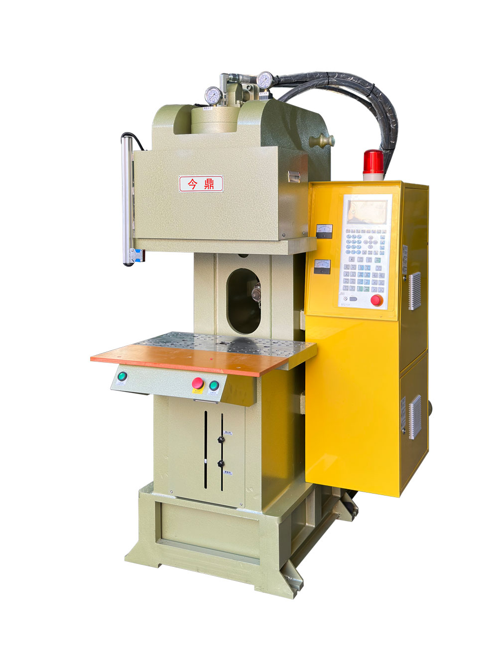 JC-550C型立式注塑机