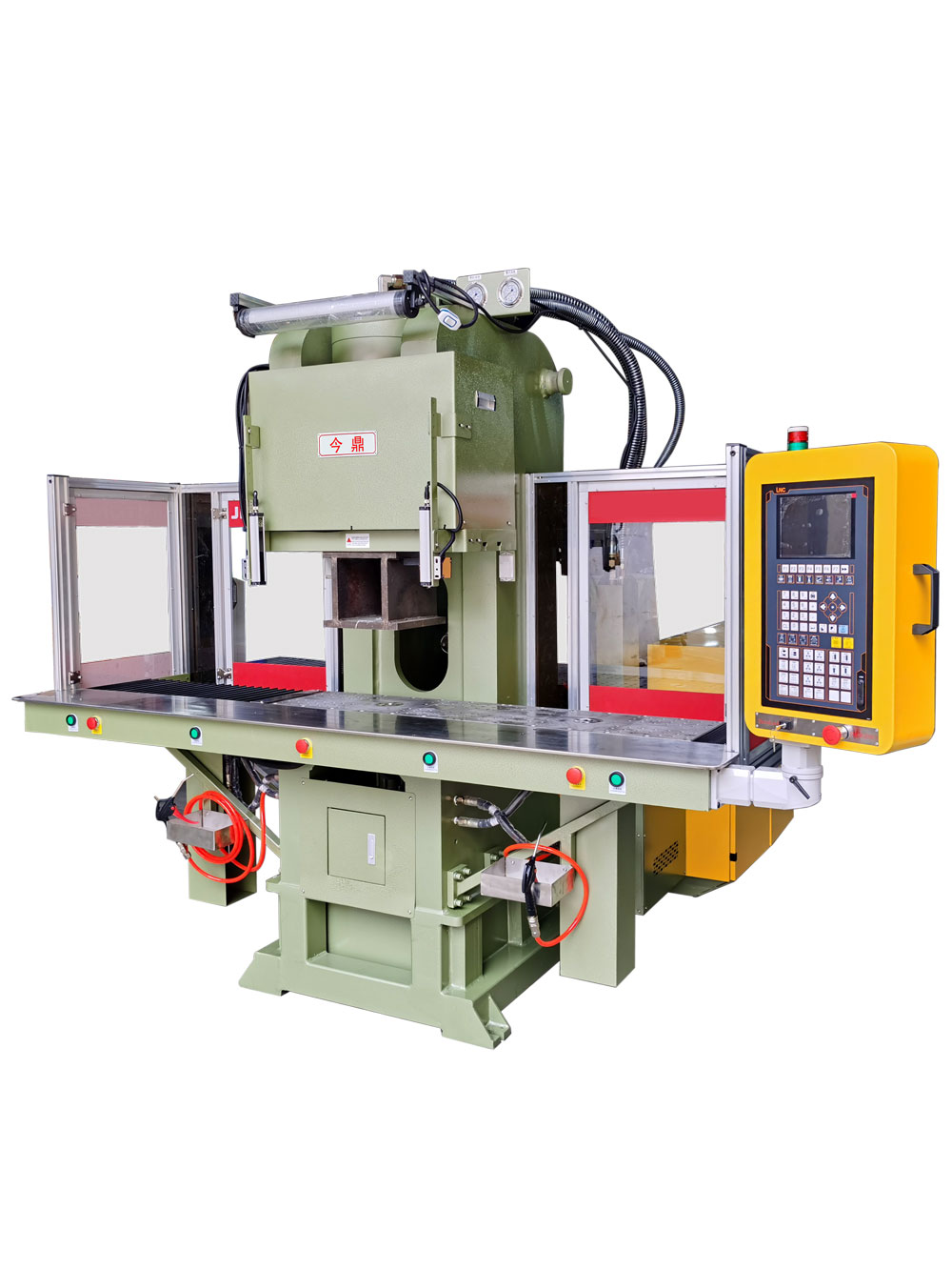 JC-650DM双滑板C型立式注塑机