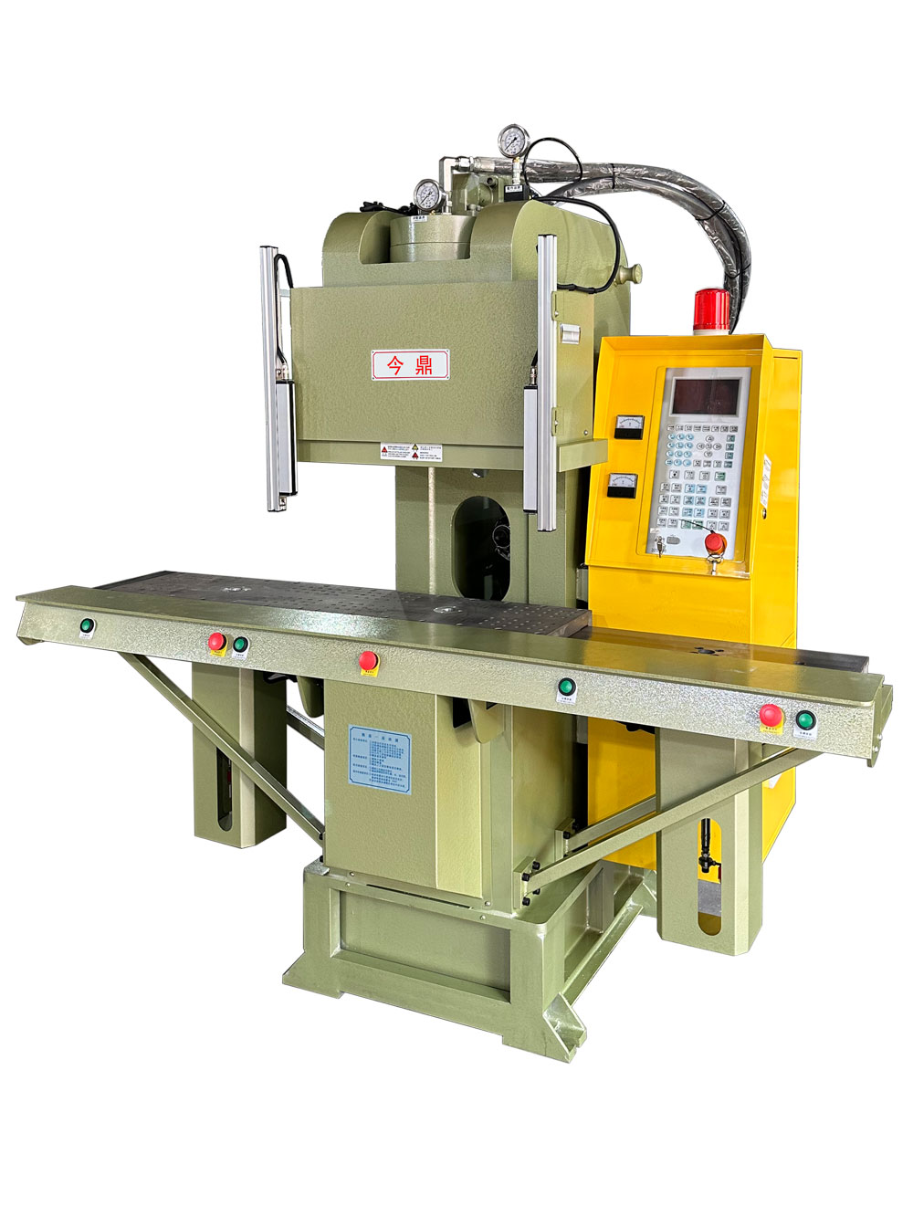 JC-550DM双滑板C型立式注塑机