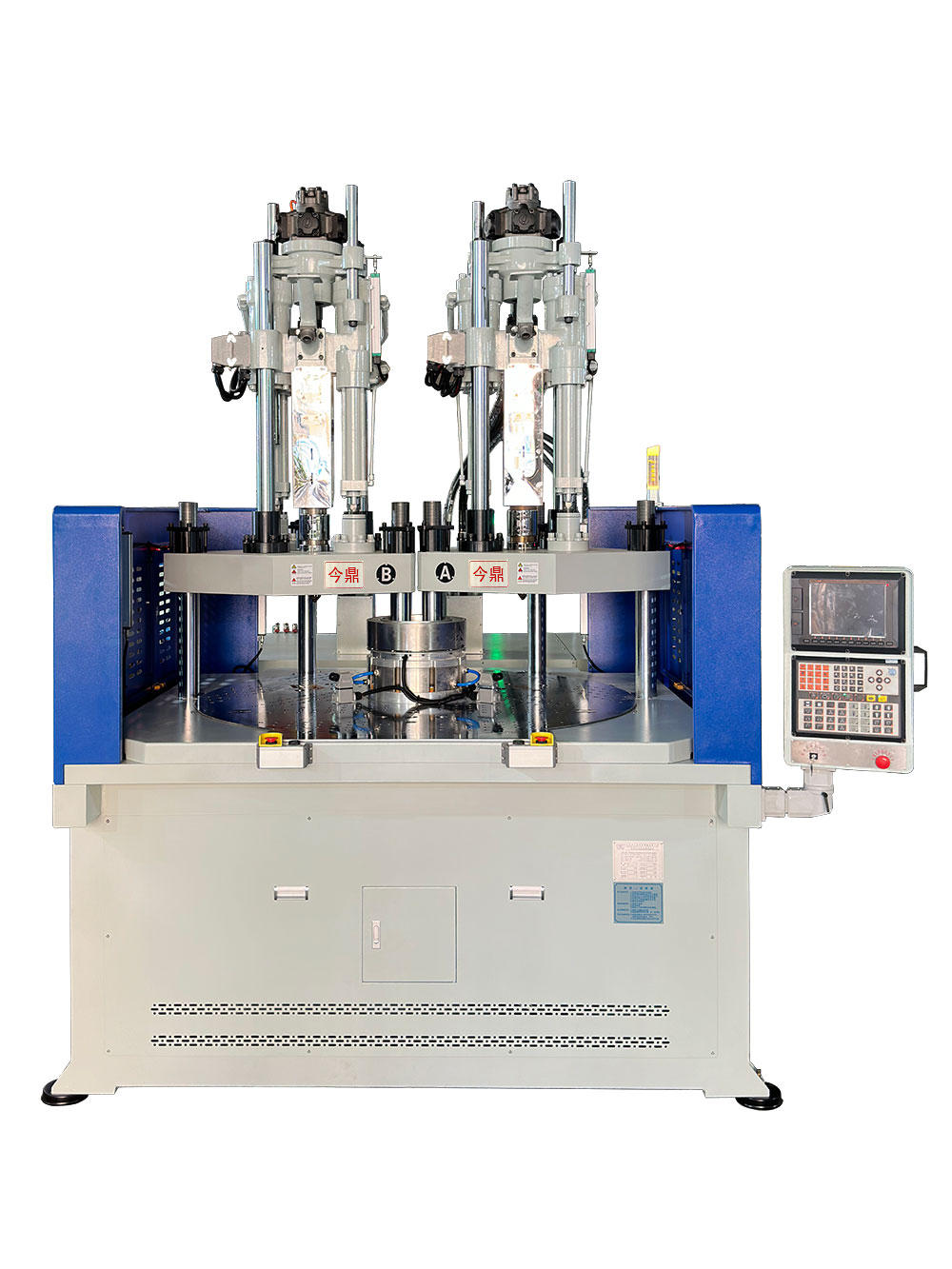 JTT-1700-2V3R（双色、转盘）立式注塑机