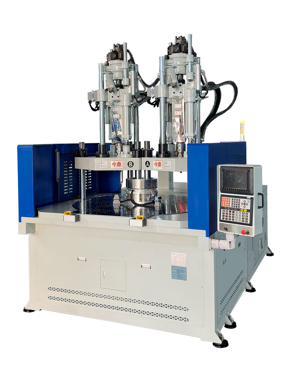 JTT-1700-2V3R（双色、转盘）立式注塑机