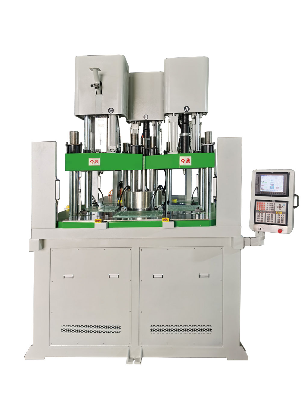 JTT-4200-3V4R三色四工位转盘立式注塑机