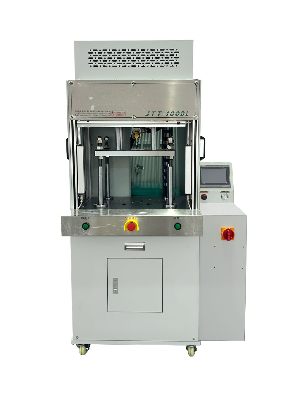 JTT-100DL低压注塑机