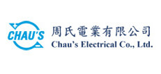 周氏电业